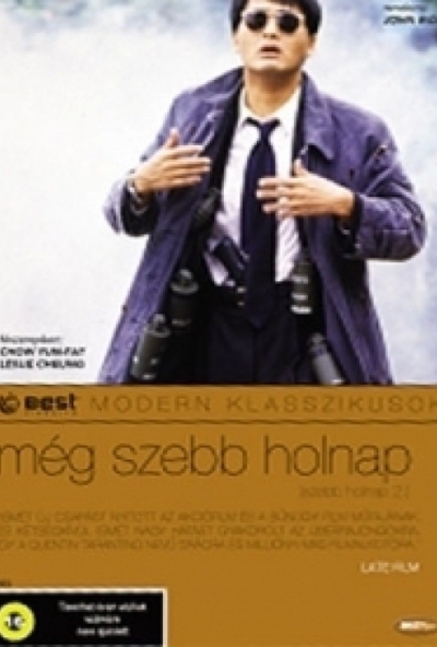 Még szebb holnap (DVD)  *Antikvár - Kiváló állapotú*