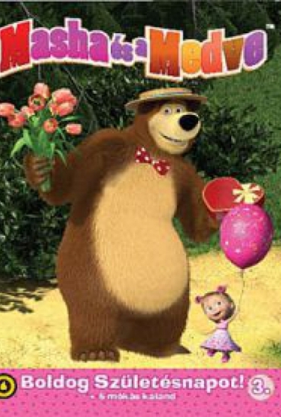 Mása és a Medve 3. - Boldog Születésnapot! (DVD)