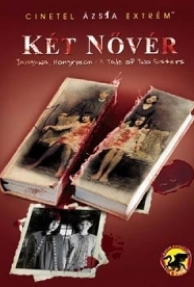 Két nővér (2 DVD) - Limitált, digipack kiadás! (DVD) *Antikvár - Kiváló állapotú*  