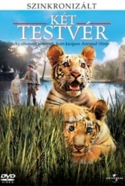 Két testvér (DVD) *Antikvár-Kiváló állapotú* 