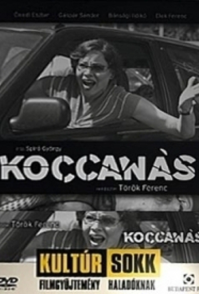 Koccanás (DVD) *Antikvár - Kiváló állapotú*