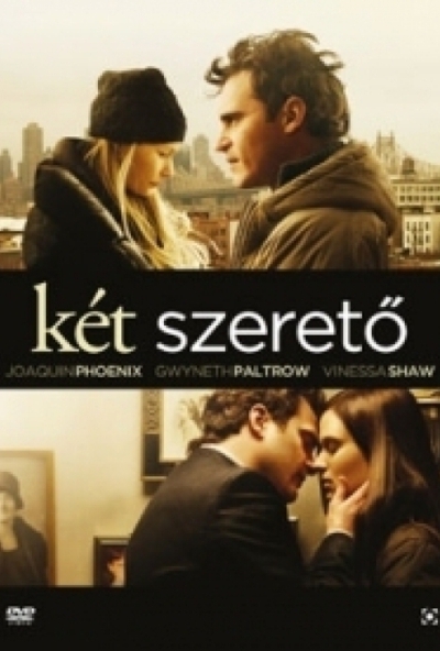 Két szerető (DVD) *Joaquin Phoenix - Gwyneth Paltrow - Antikvár - Kiváló állapotú*