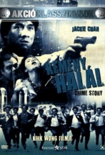 Kemény halál (DVD) *Jackie Chan - Antikvár - Kiváló állapotú*