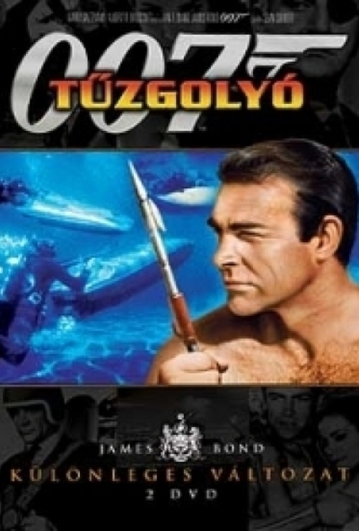 James Bond 04. - Tűzgolyó (DVD) *Antikvár - Kiváló állapotú*