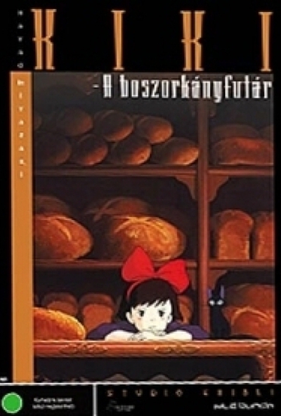 Kiki - A boszorkányfutár (DVD) *Antikvár - Kiváló állapotú*