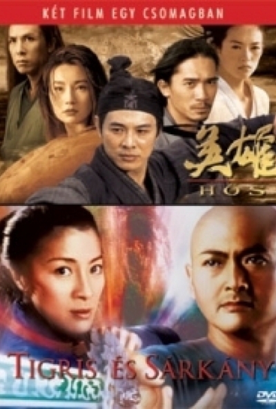 Hős / Tigris és Sárkány (2 DVD) *Antikvár - Kiváló állapotú*