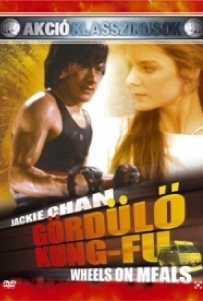 Gördülő kung-fu (DVD)  *Jackie Chan - Antikvár - Kiváló állapotú*