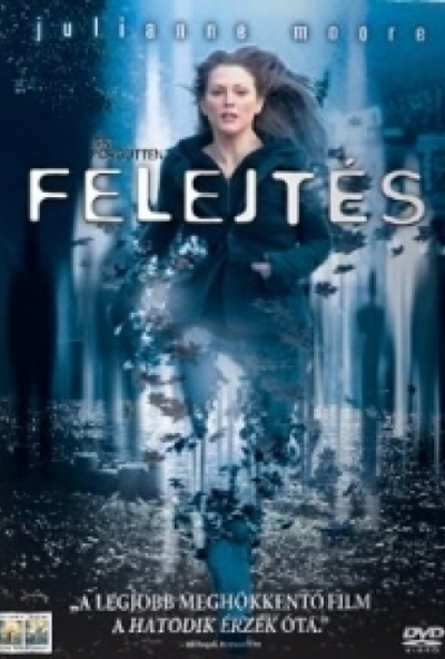Felejtés (DVD) *Julianne Moore - Gary Sinise - Antikvár - Kiváló állapotú* 