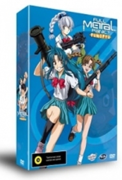 Full Metal Panic 1-2  FUMOFFU (2 DVD) *Antikvár - Kiváló állapotú*