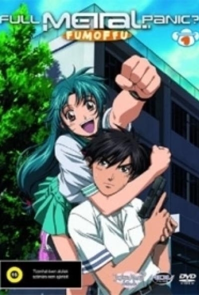 Full Metal Panic FUMOFFU 1. (DVD)