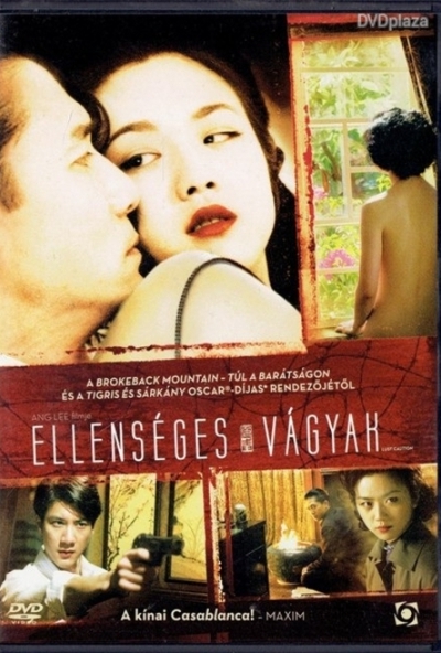 Ellenséges vágyak (DVD) *Antikvár - Kiváló állapotú*