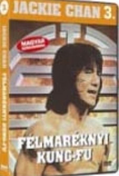 Félmaréknyi Kung- fu (DVD) *Antikvár - Kiváló állapotú*