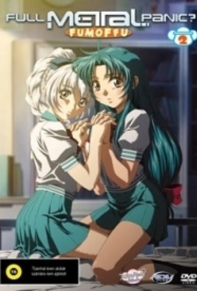 Full Metal Panic FUMOFFU 2. (DVD)