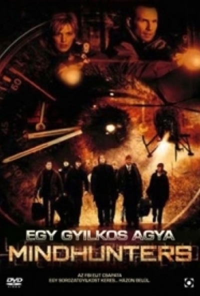 Egy gyilkos agya (DVD) *Antikvár - Kiváló állapotú*