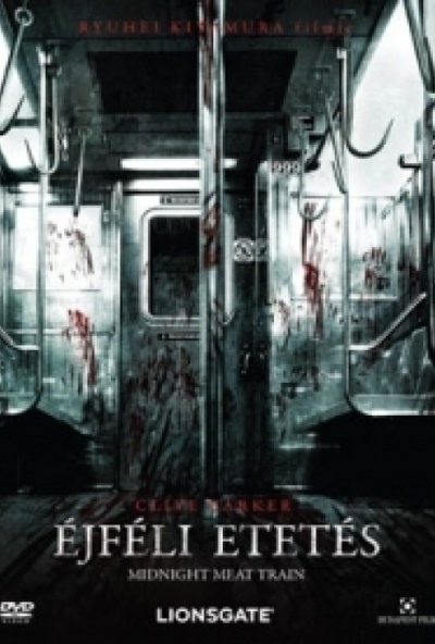 Éjféli etetés (DVD) *Bradley Cooper - Antikvár - Kiváló állapotú*