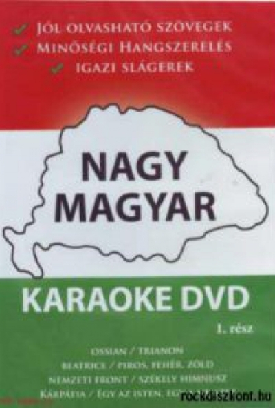 Nagy Magyar Karaoke 1.rész (DVD)