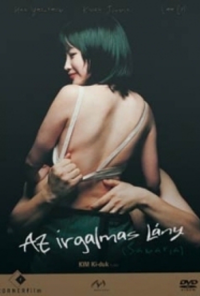 Az irgalmas lány (DVD) *Kim Ki-Duk filmje - Antikvár - Kiváló állapotú*
