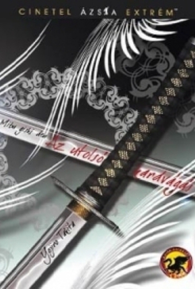 Az utolsó kardvágás (DVD) *Antikvár - Kiváló állapotú*