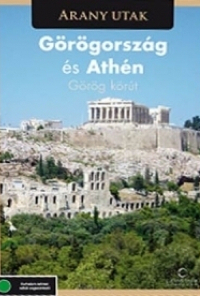 Arany utak: Görögország és Athén (Görög körút) (DVD)