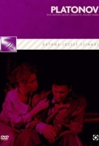 A. P. Csehov : Platonov (DVD) *Katona József Színház - Antikvár - Kiváló állapotú*