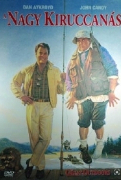 A nagy kiruccanás (DVD)  *Antikvár-Kiváló állapotú*