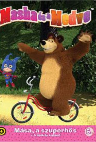 Mása és a Medve 5. - Mása, a szuperhős (DVD)