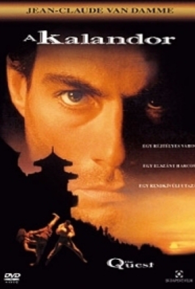 A kalandor (Jean-Claude Van Damme - Roger Moore) (DVD)  *Antikvár - Kiváló állapotú*