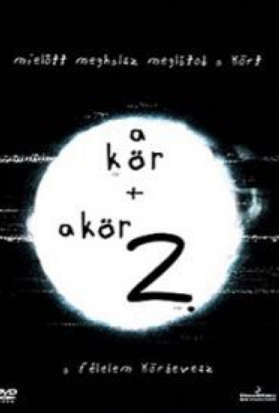 A kör + A kör 2.  (2 DVD) *Naomi Watts - Twinpack - Gyűjtemény* *Antikvár - Kiváló állapotú*