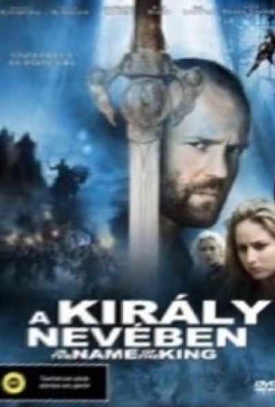 A király nevében - Extra változat (DVD) *Jason Statham - 2007 -  Antikvár - Kiváló állapotú*