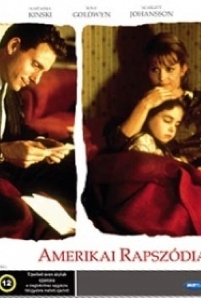 Amerikai rapszódia (DVD)  *Nastassja Kinski - Scarlett Johansson - Antikvár - Kiváló állapotú*