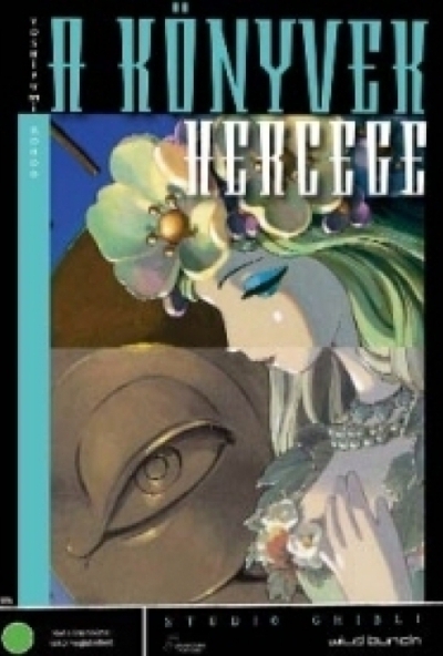 A könyvek hercege (DVD) *Antikvár - Kiváló állapotú*