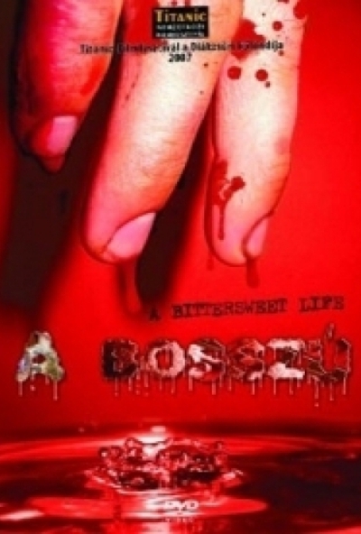A bosszú (DVD) *Koreai - 2005- Keserédes élet*