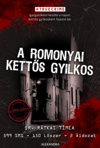 A romonyai kettős gyilkos