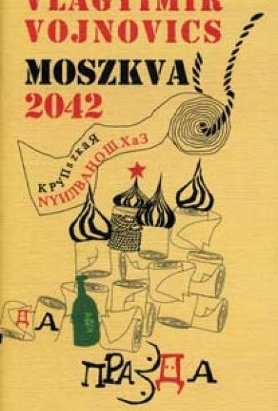 Moszkva 2042