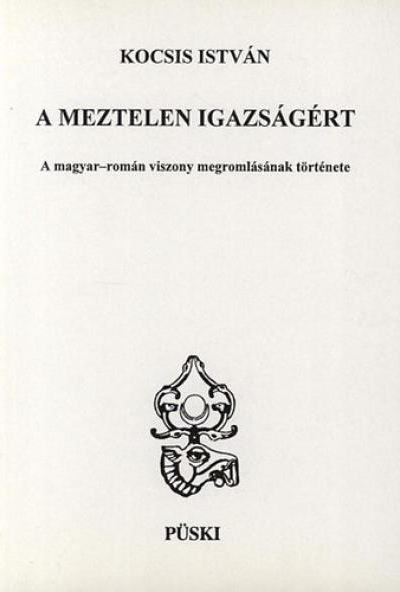 A meztelen igazságért