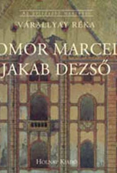 Komor Marcell és Jakab Dezső