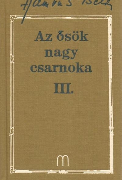 Az ősök nagy csarnoka III.