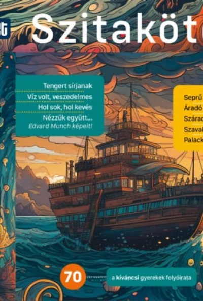 Szitakötő 2025/70.