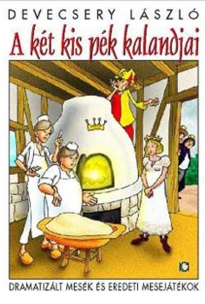 A két kis pék kalandjai