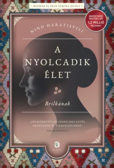 A nyolcadik élet