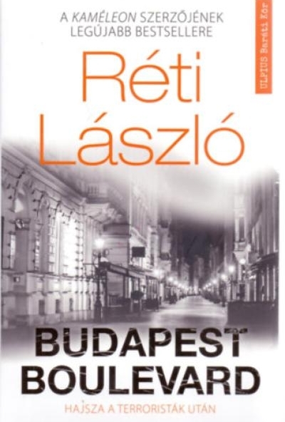 Budapest Boulevard