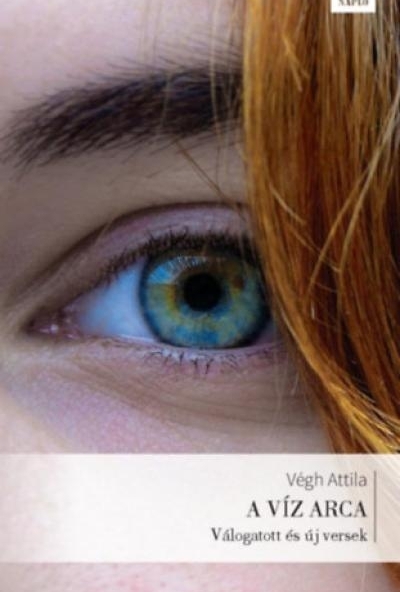A víz arca