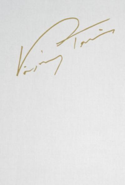 Vásáry Tamás: A zenén túl…