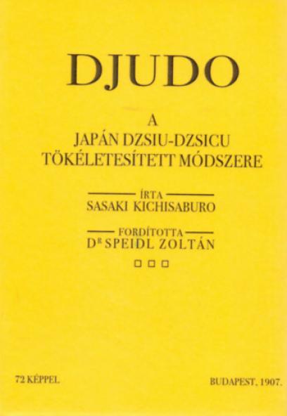 Djudo