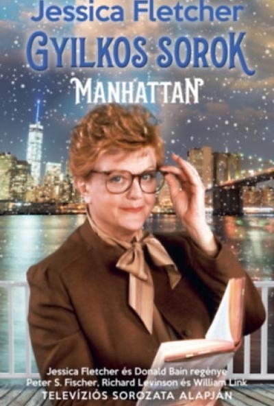 Manhattan - Gyilkos sorok 2.