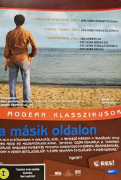 A másik oldalon (DVD) *Modern klasszikusok sorozat - Antikvár - Kiváló állapotú*