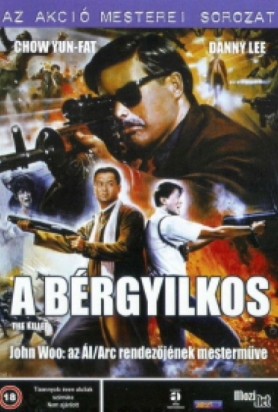 A bérgyilkos (DVD) *John Woo - Antikvár - Kiváló állapotú*
