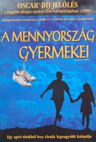 A mennyország gyermekei (DVD) *Antikvár - Kiváló állapotú*