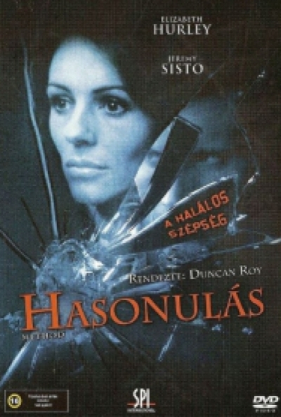 Hasonulás (DVD) *Elizabeth Hurley - Antikvár - Kiváló állapotú*