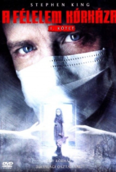 A félelem kórháza I. kötet 1-7. rész *Stephen King* (2 DVD) *Szinkronizált - Bontatlan - Antikvár*